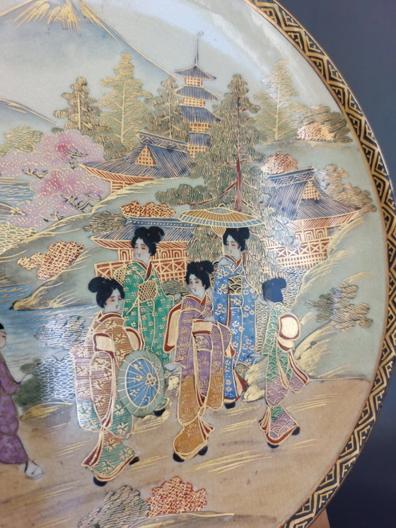 Image 1 of Assiette décorative japonaise Satsuma - Oda Jinzo Shoten (織田製) - Japon