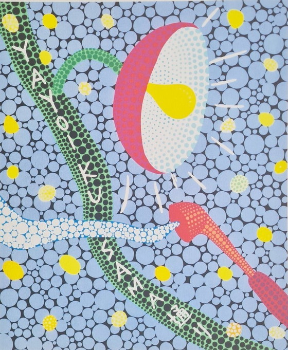 Image 1 of Según Yayoi Kusama, Calle, Litografía, década de 1990