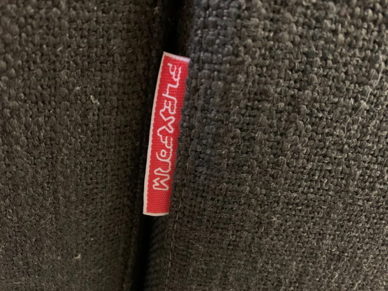 Image 1 of Flexform, GROUNDPIECE