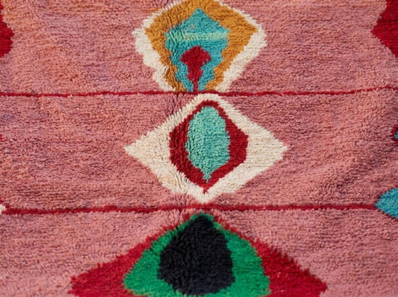 Image 1 of Moroccan Wool Rug – Unique Design & Handmade 250cmx200cm 