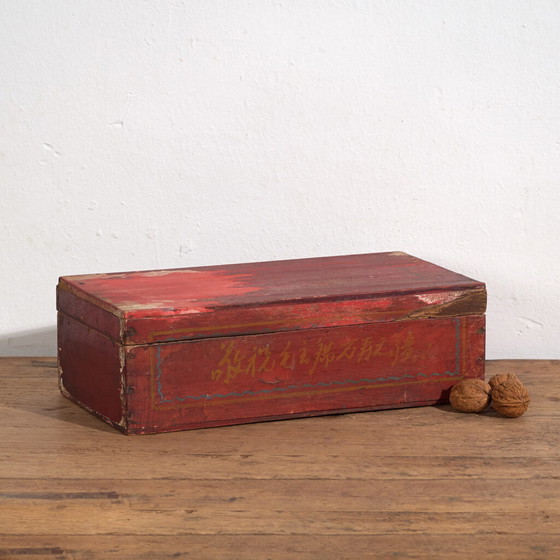 Ancienne boîte orientale rouge (c.1900) #18 – Armoires de rangement (photo 4 of 40)