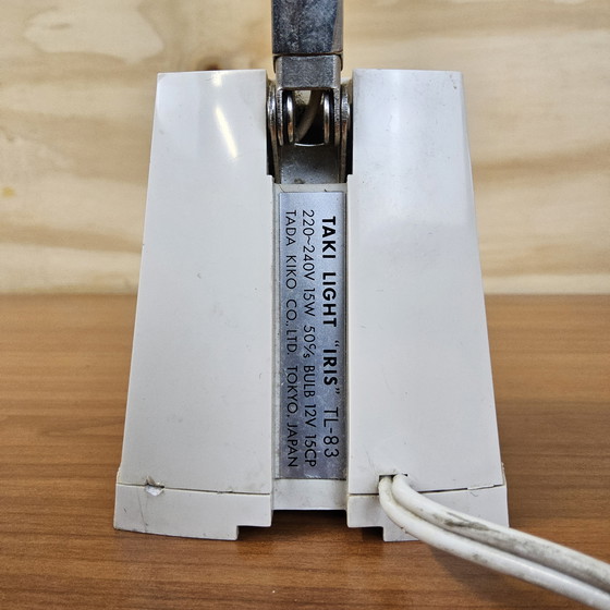 Image 1 of Vintage Japanse tafellamp / bureaulamp Taki light Iris 1960s ( Tada Kiko ) telescoop lamp ( verstelbaar)