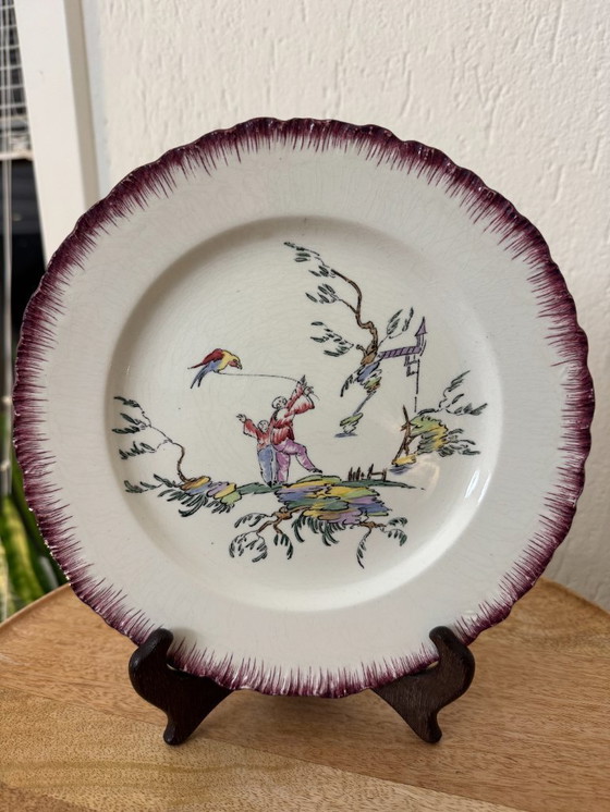Image 1 of Set of 2 vintage tops: Wedgwood "A 4627 Ferrat Moustiers" Chinese Style rim