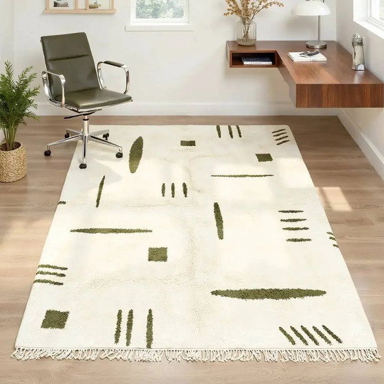 Tapis berbère marocain moderne Atlas – 250cmx150cm – Wool, Cotton, Tribal (photo 3 of 13)