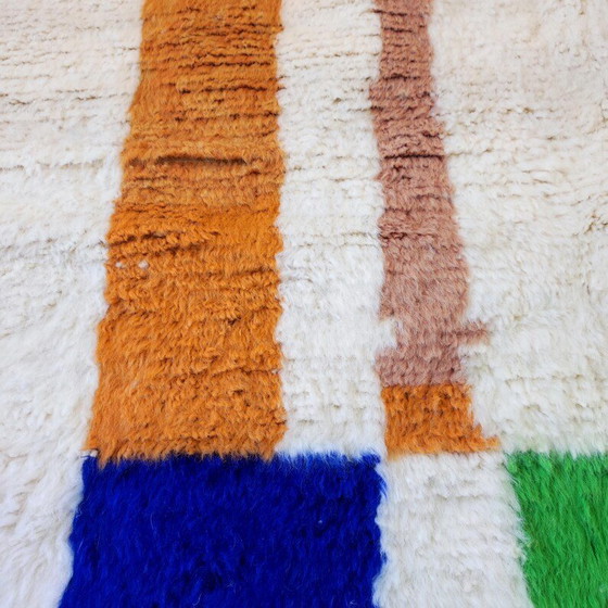 Tapis multicolore 300*200cm – Wool (photo 11 of 12)