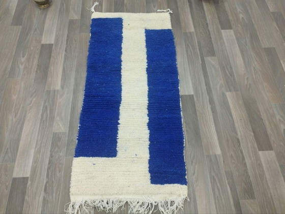 Image 1 of Tapis marocain en laine naturelle 200cmx100cm