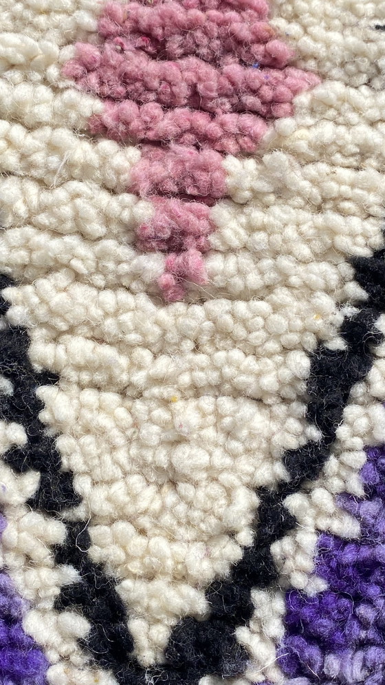 Image 1 of Uniek Handgemaakt Berber Tapijt – 100% Wol – 250 x 150 cm – Abstract & Kleurrijk Boujaad Design – Atlas Gebergte