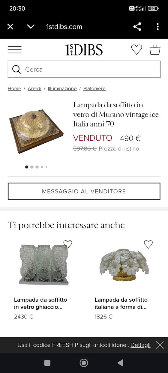 Image 1 of Vintage 70s wall or ceiling lamp