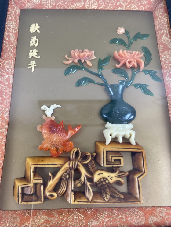 Image 1 of pintura de piedra de jade