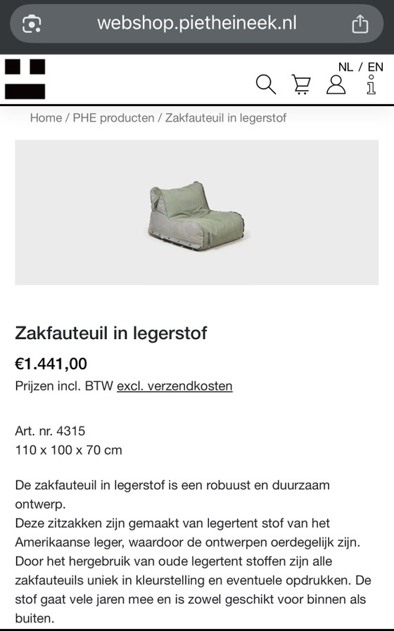 Image 1 of Poltrona tascabile Piet Hein Eek in tessuto militare