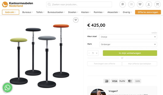 Image 1 of 5x Girsberger Sway ergonomic standing/sitting stool