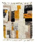Handmade Moroccan Mrirt Wool Rug 3X2 m– Minimal Geometric Design – Luxury Berber Area Rug – Modern Boho Home Decor