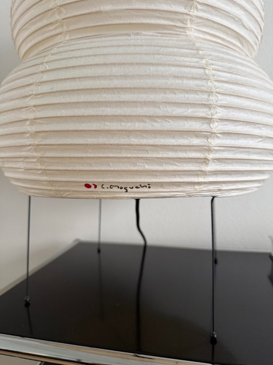 Vitra Akari 24N Isamu Noguchi – Lampade da tavolo, Carta (photo 3 of 5)