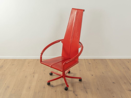  Silla giratoria posmoderna, Cofemo 
