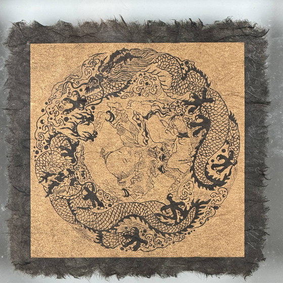 41.5 cm Xilografia Orientale Originale Drago Imperiale | Cornice Flottante | Arte da Parete (photo 2 of 4)