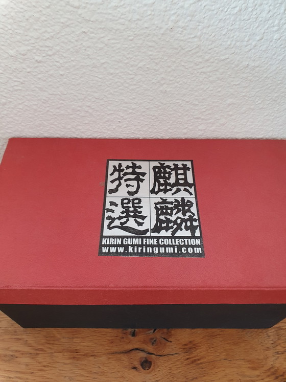 Collezione Kirin Gumi Fine, 4 tazze, nuove – Servizi da tavola, Porcelain (photo 3 of 12)