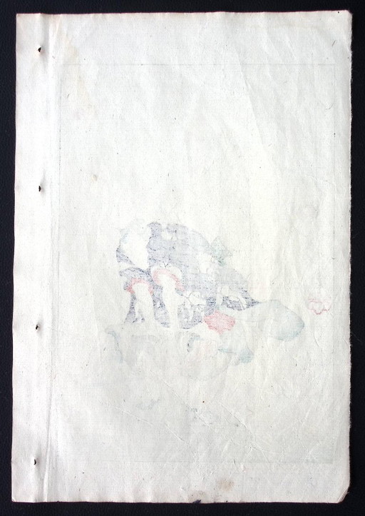 Rittergeschichten in jüngster Zeit – Nach Tsukioka Taisho Yoshitoshi – kunst, Paper (photo 2 of 11)