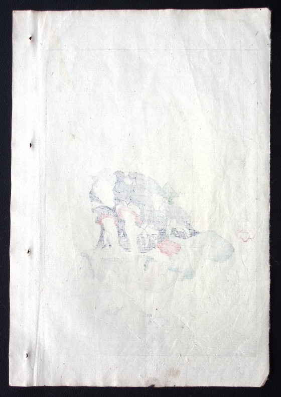 Rittergeschichten in jüngster Zeit – Nach Tsukioka Taisho Yoshitoshi – Kunst, Paper (photo 2 of 11)