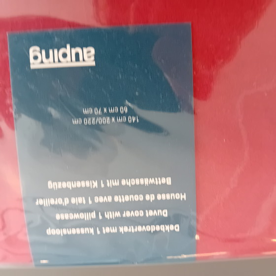 Image 1 of Auping dekbedovertrek Graphic bordeaux  140 x 220 cm