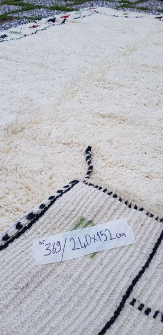 Image 1 of Alfombra bereber de lana anudada a mano, 240 x 152 cm
