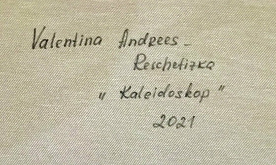 Image 1 of Kaléidoscope (XXXL) par Valentina Andrees