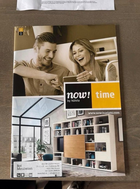 Image 1 of Hülsta Now! wall unit