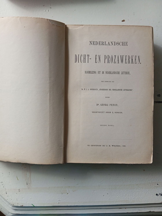Libri antichi – Libri d'arte, Carta (photo 2 of 10)