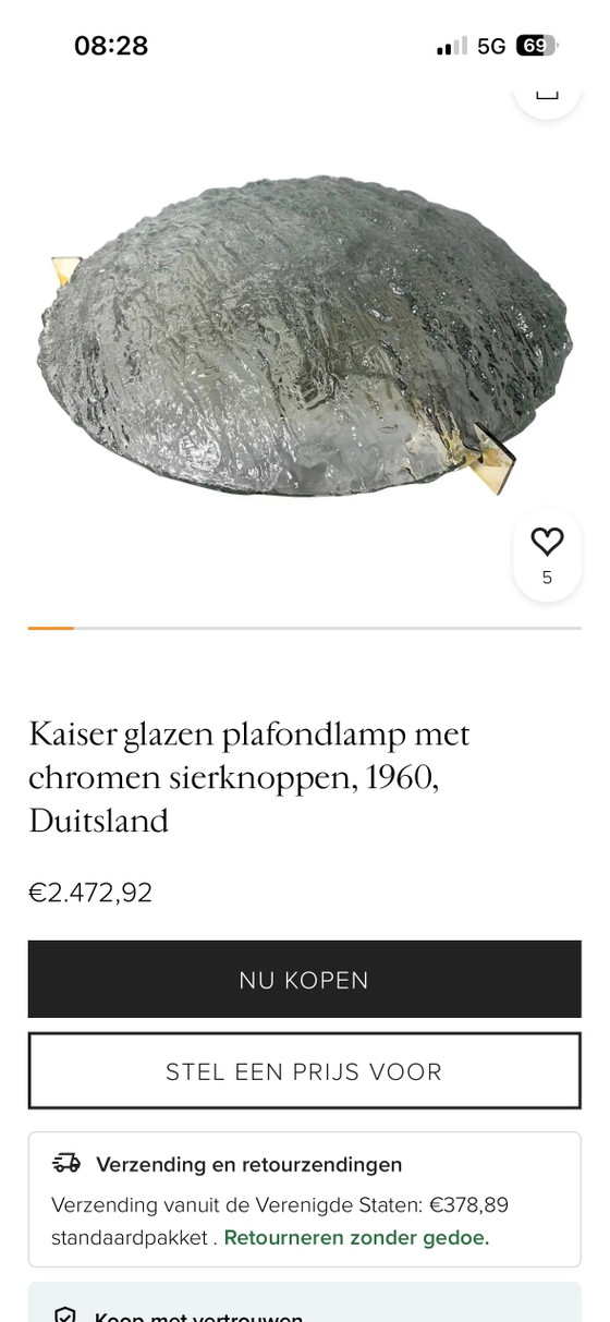 40 cm große Kaiser Idell Deckenleuchte aus Muranoglas – Deckenleuchten (photo 14 of 14)