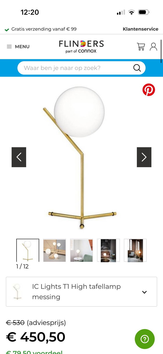 Image 1 of Flos lamp