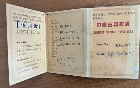 Image 1 of Antico mobile cinese