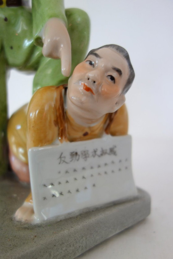 Image 1 of Propaganda statue/figurine from the Chinese Cultural Revolution #19