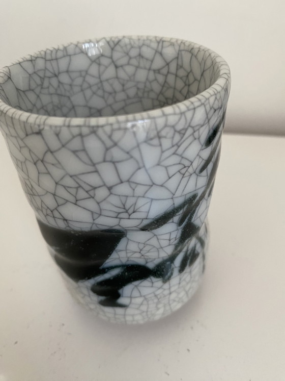 Image 1 of Japanse thee beker met gesigneerd merk teken in de bodum
