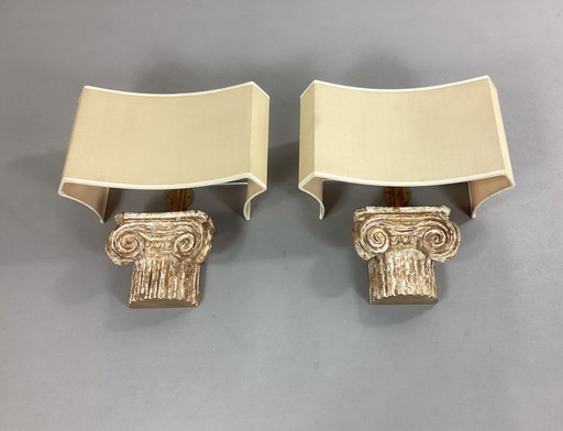 2 Vintage seventies wall lamps Italian French