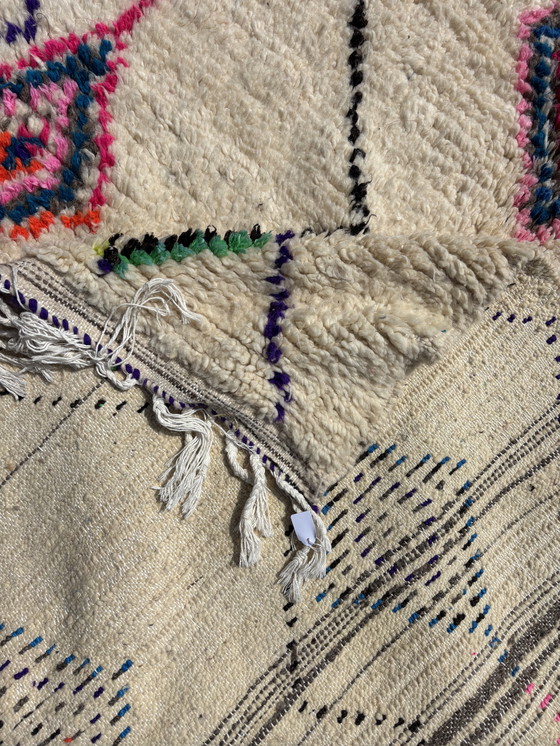 Image 1 of Tapis marocain en laine Azilal - 150x250 cm - Tapis berbère tissé à la main - Design abstrait bohème