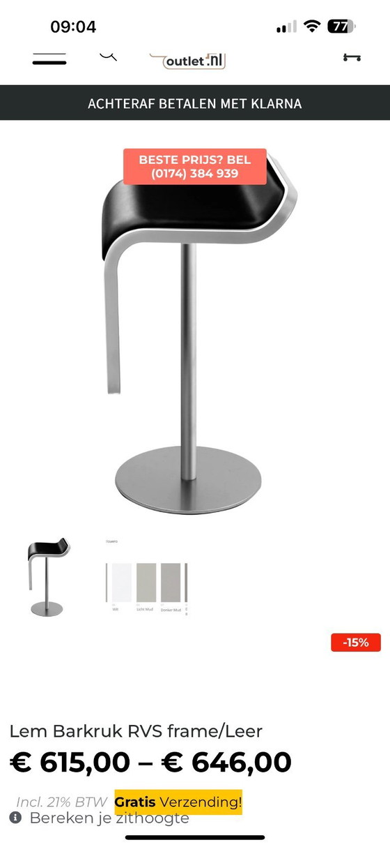 Image 1 of Lapalma LEM barkruk RVS