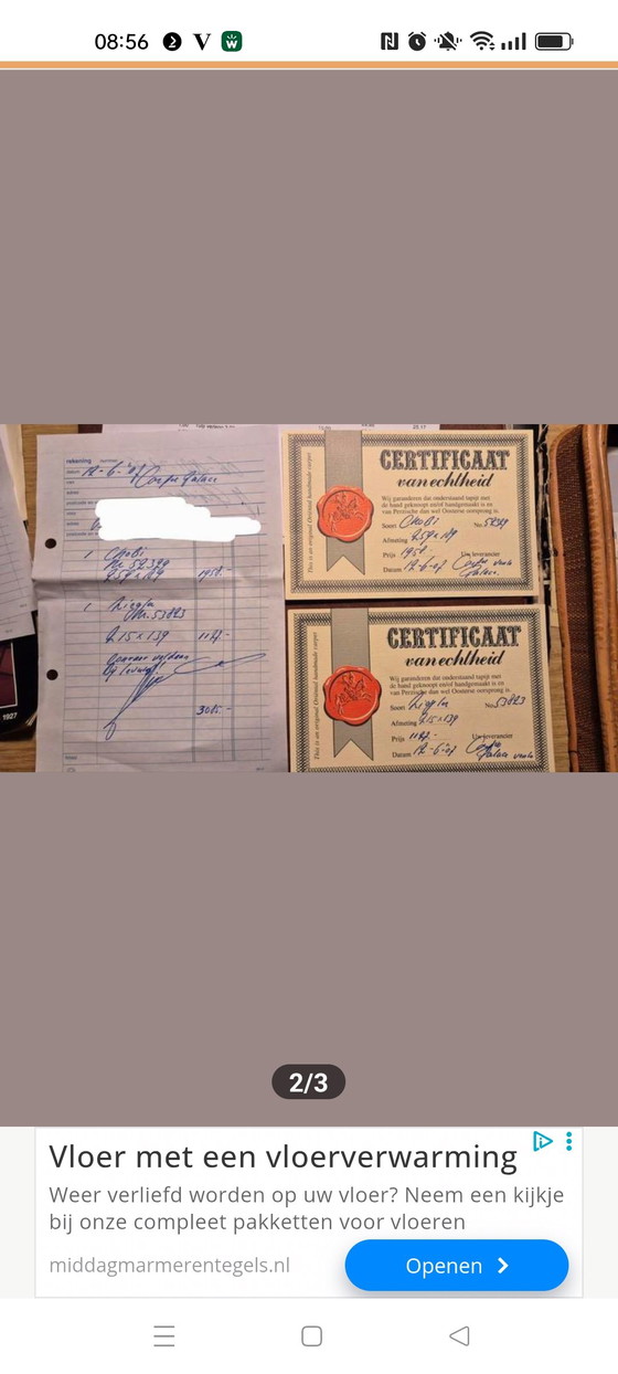 Image 1 of Tappeto Chobi