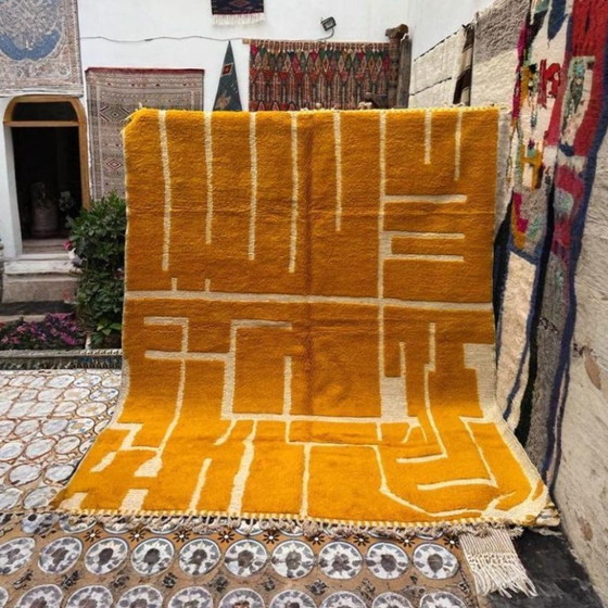 Image 1 of Tappeto marocchino fatto a mano, 200 cm x 300 cm