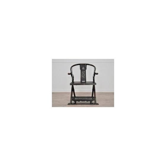 Image 1 of Vintage folding armchair