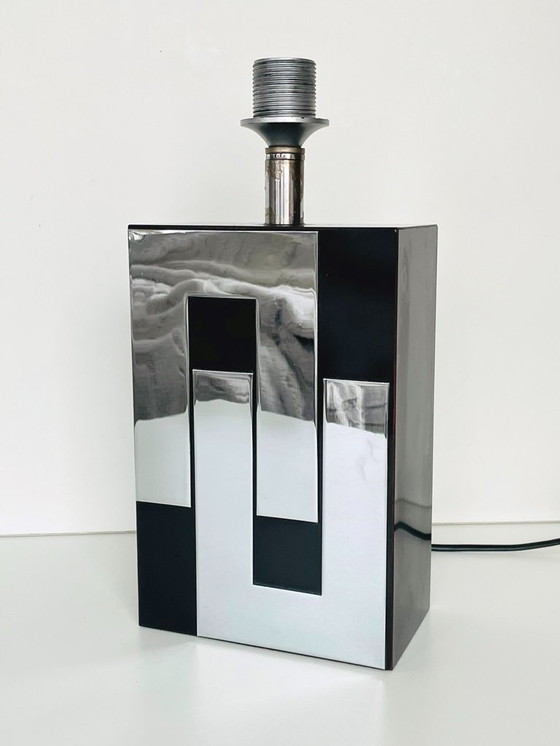 Image 1 of Lampe Philippe Jean # Vintage 70s #