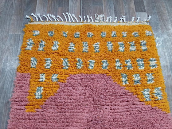 Image 1 of Tapis Marocain Artisanal en Laine 200cmx150cm