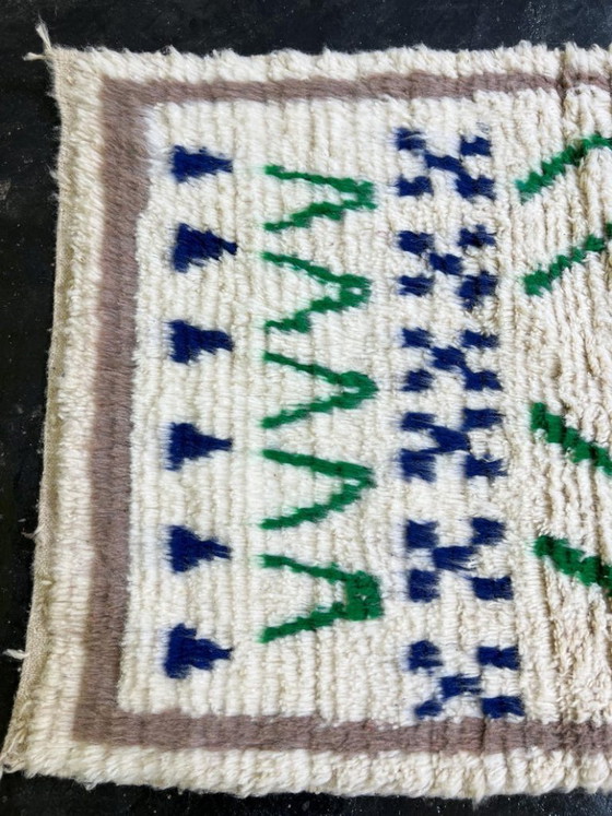 Mini Tapis Artisanal En Laine 100cmx200cm – Rugs & carpets, Cotton (photo 3 of 7)