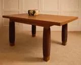 Tavolo in legno scultoreo – Tavoli da pranzo, Wood, Mid Century Modern (photo 8 of 9)