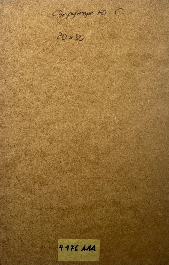 Image 1 of Dipinto a olio originale raffigurante un paesaggio urbano costiero con un porto cittadino affollato.