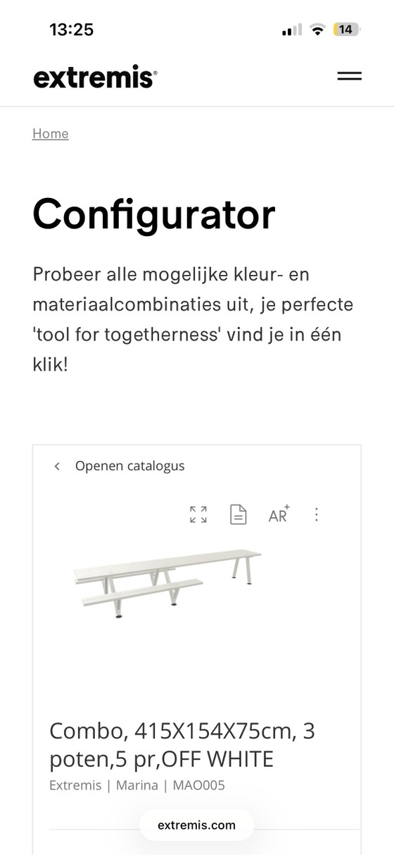 Tavolo da esterno Extremis della collezione Marina, colore bianco sporco, 415 cm. – Set da giardino, Polyester (photo 7 of 7)