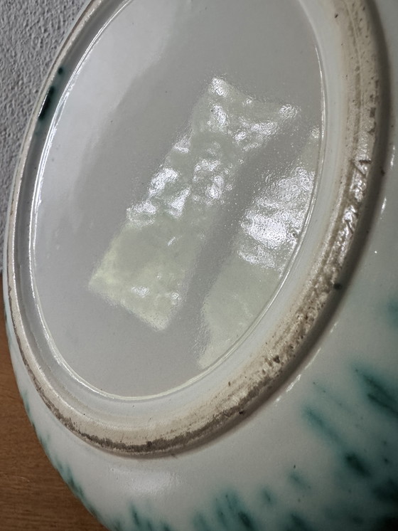 Image 1 of Art-Deco-Schale Keramik Elchinger