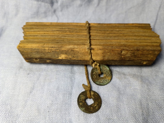 Image 1 of Ancient palm leaf manuscript