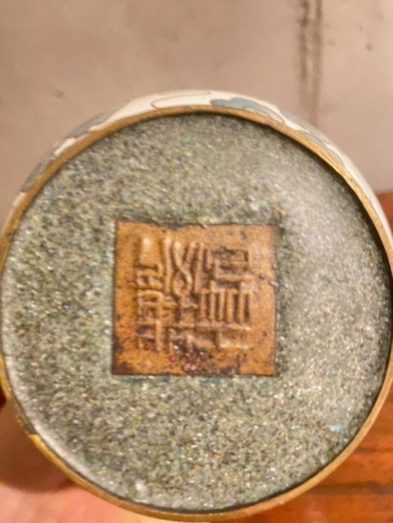Image 1 of Vaso cinese cloisonné (smalto su ottone), XX secolo.