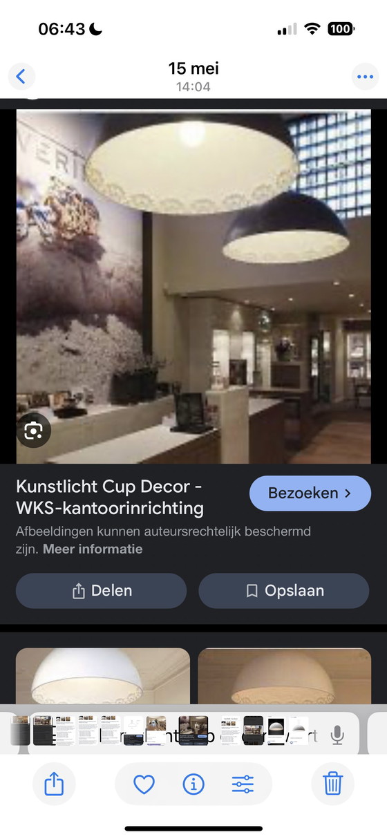 Image 1 of Kunstlichtbecher 100 Skygarden schwarz beige