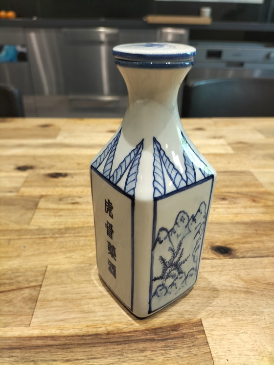 Image 1 of Bouteille à tabac céramique asiatique 