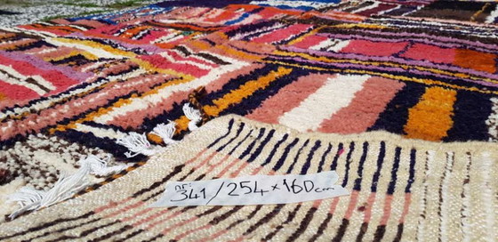 Image 1 of Handgeknoopt Berber kleed wol 254x160cm